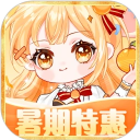 橙光免费版