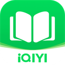 爱奇艺小说app最新版