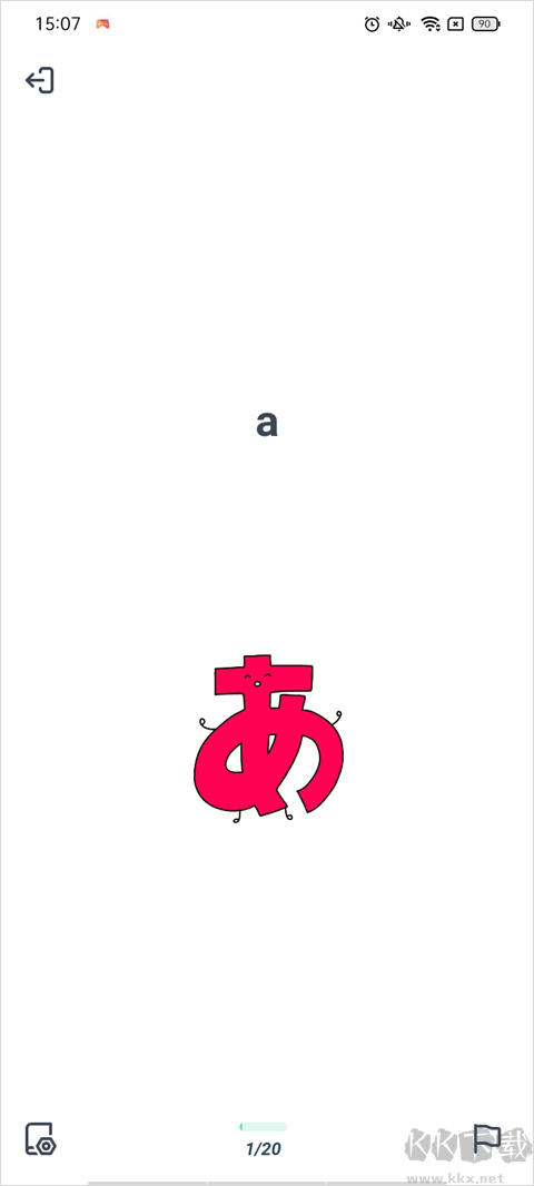 hellotalk母语语伴