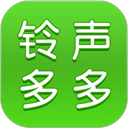 铃声多多官方正版