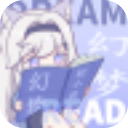 梦幻轻小说简体中文版