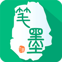 笔墨文学安卓版
