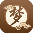 周公解梦最新大全查询app