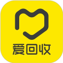 爱回收app