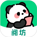 阅坊小说阅读软件