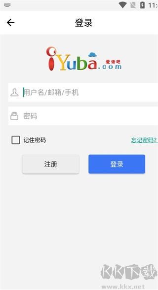 英语四级听力安卓app