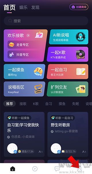 麦可安卓版