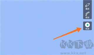 手抓地图最新版