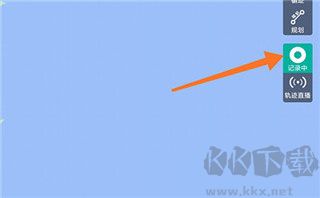 手抓地图最新版