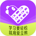 爱立熊迷你打印机app