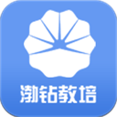渤钻教培安卓版