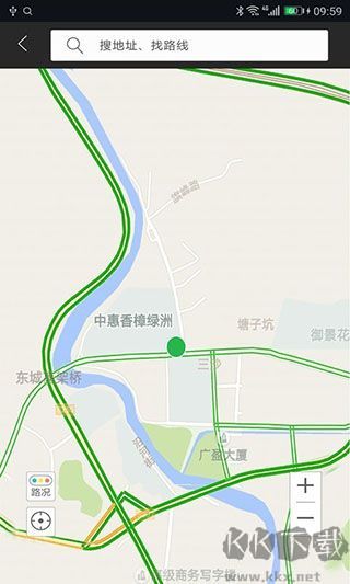 大加出行手机版