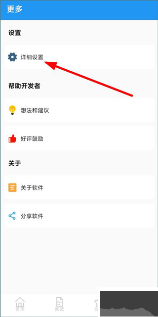 中英语音同声翻译免费版