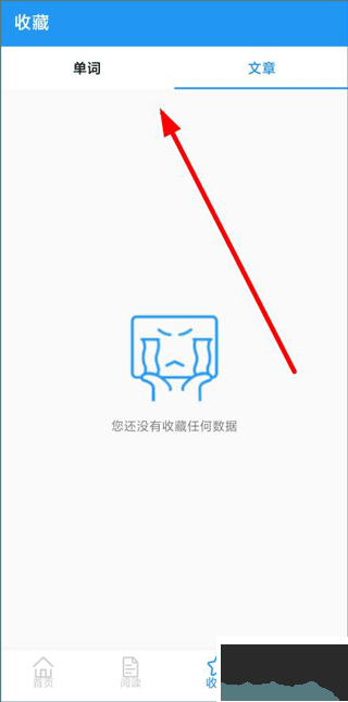 中英语音同声翻译免费版