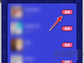 酷狗唱唱斗歌版官方正版