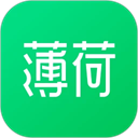 薄荷健康app免费版