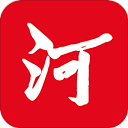 河南日报最新版