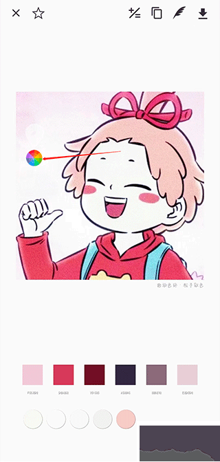 观色配色app