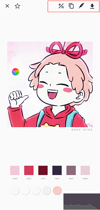 观色配色app