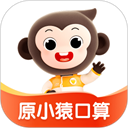 小猿AI手机版