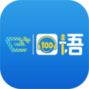 易加口语手机版
