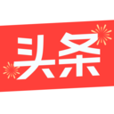今日头条个性化资讯软件
