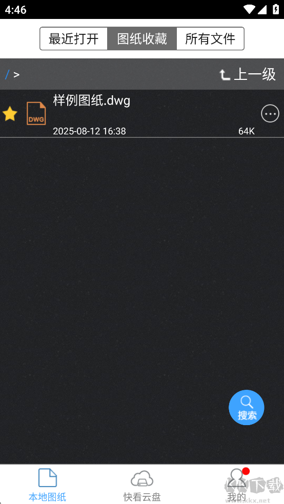 CAD快速看图工地看图软件