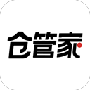 仓管家最新版