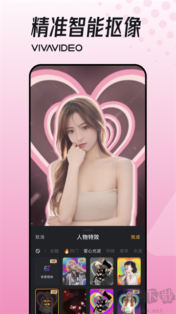 小影2026最新版