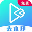 视频提取片段裁剪软件