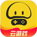 蘑菇云游最新版