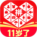 拼多多购物省钱软件