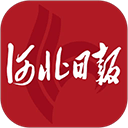 河北日报手机版