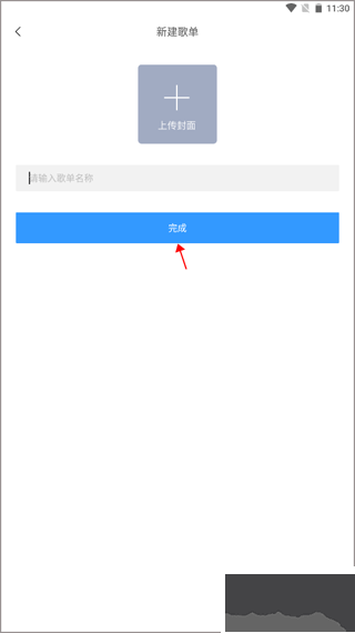 拉丁一百最新版