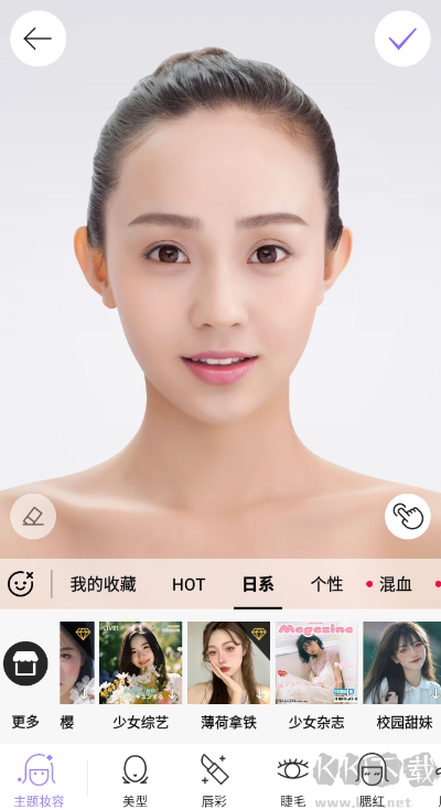 美妆相机旧版本