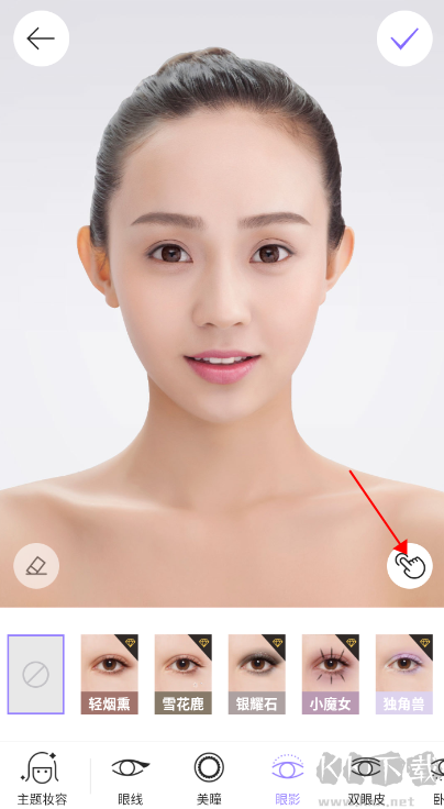 美妆相机旧版本