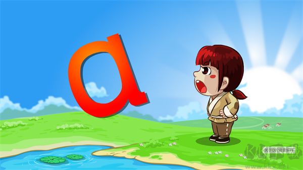 悟空拼音免费版