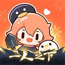 腾讯漫画手机版
