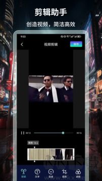 可乐影视手机最新版