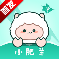 小肥羊漫画旧版