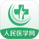 医学直播课堂最新版app