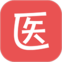 医考帮医考刷题软件