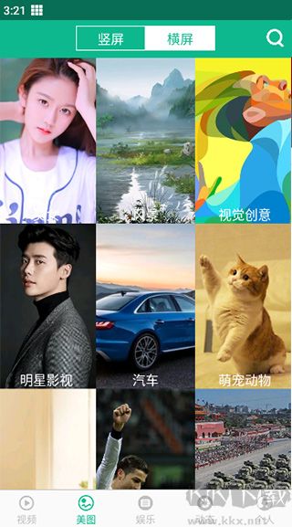 相声小品精选app