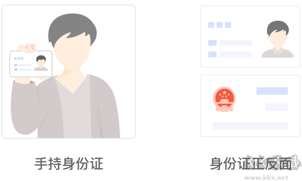 珍爱征婚交友app