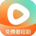 红果免费短剧刷剧app