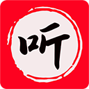 昊昊听书安卓版