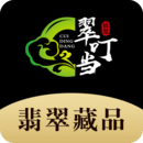 翠叮当珠宝官方正版