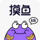 摸鱼kik免费版