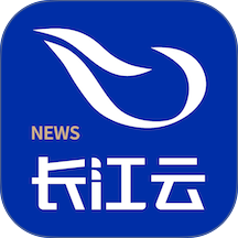 长江云安卓版