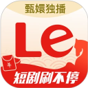 乐视视频高清追剧软件